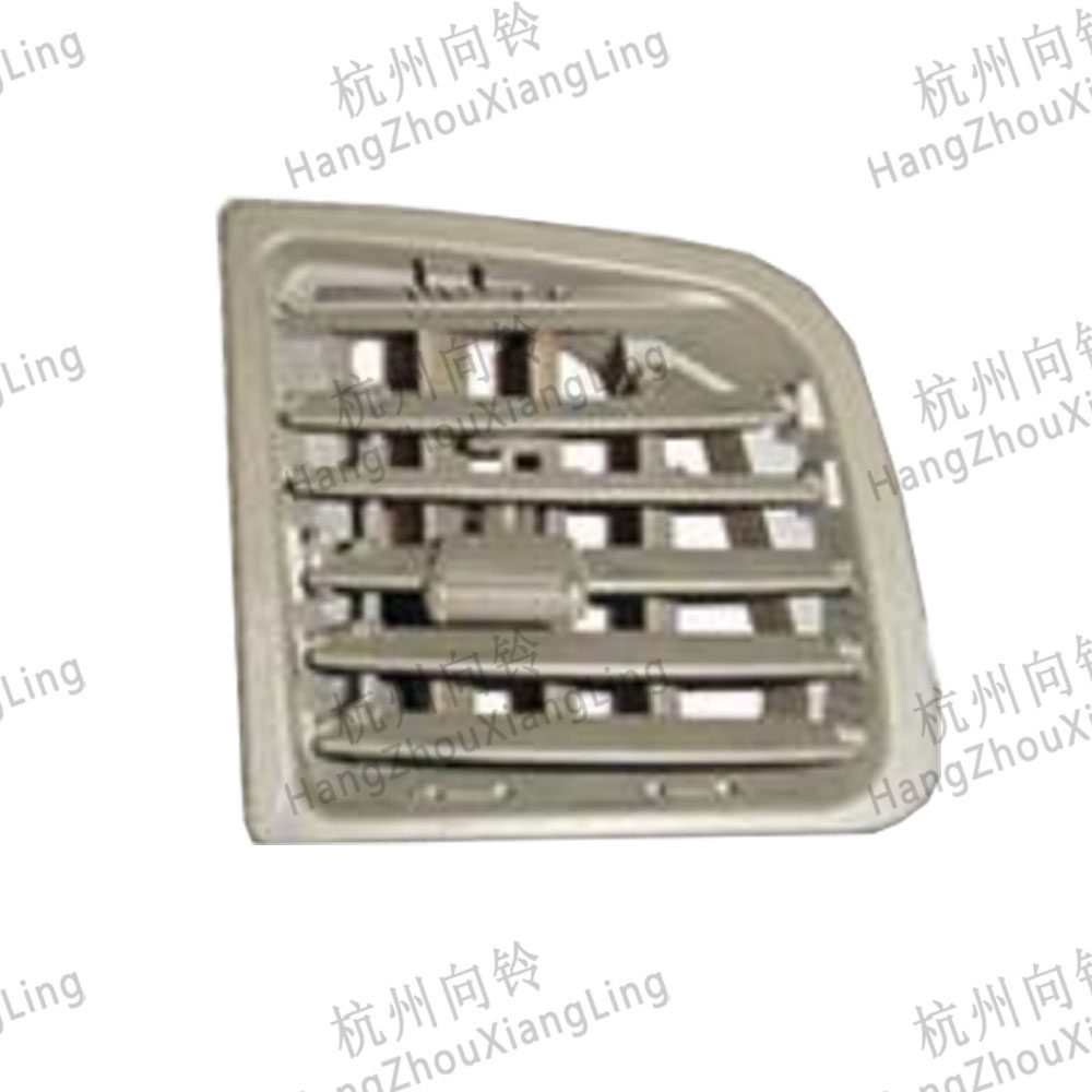 HANGZHOU XIANG LING AUTO PARTS CO.,LTD.